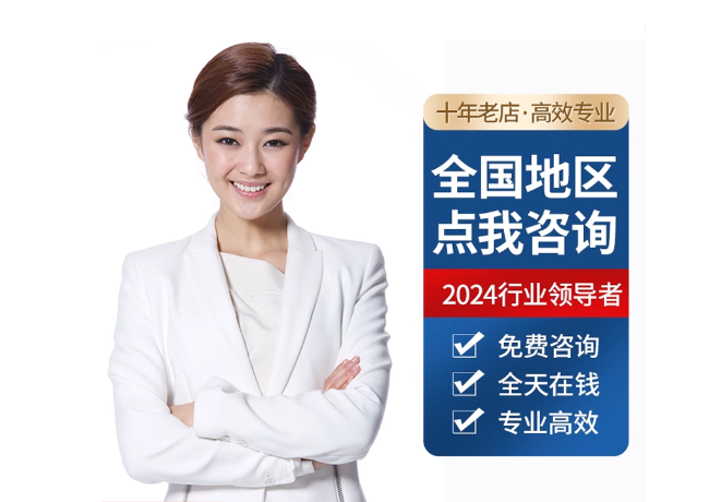 馆陶离职公积金代提